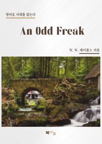 An Odd Freak