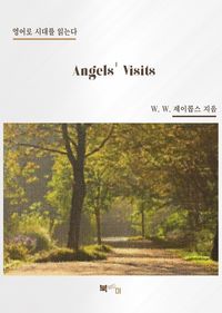 Angels'' Visits