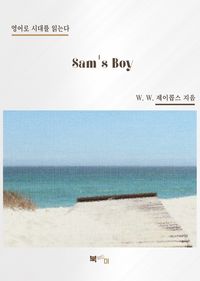 Sam''s Boy