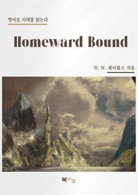 Homeward Bound