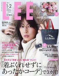 리 LEE 2023.02