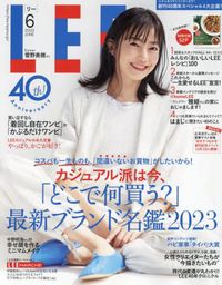 리 LEE 2023.06