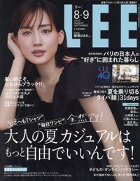 리 LEE 2023.09