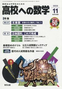 酒狩りの民族誌 ポスト植民地状況を生きるアボリジニ/御茶の水書房/平野智佳子（単行本） Amazon.co.jp: 酒狩りの民族誌: ポスト植民地状況を生きる