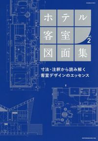 【中古】 Ａｎｙｏｎｅ 建築をめぐる思考と討議の場/ＮＴＴ出版/ＮＴＴ出版株式会社 Amazon.co.jp: NTT出版 - 人文・思想: 本