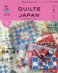 こころの再生を求めて ポスト・クライン派による子どもの心理療法 ■3800/ こどものこころの環境 - 株式会社金剛出版