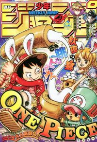 日本近現代知識人.文學者の韓國認識 | 崔在哲／著 - 교보문고
