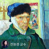 명화, 시대를 담다 - 명작을 따라 걷는 일본 미술관