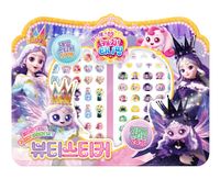 프린세스 캐치! 티니핑 뷰티스티커