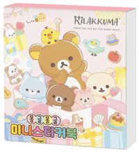 리락쿠마 몽글몽글 미니스티커북