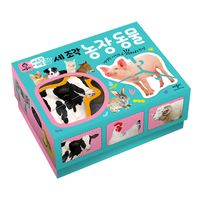 세 조각 퍼즐 농장 동물(장난감/완구)