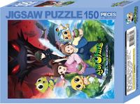 신비아파트 극장판 하늘도깨비 대 요르문간드 직소퍼즐 150pcs