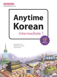 [국내도서] Anytime Korean Intermediate 1
