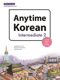 [국내도서] Anytime Korean Intermediate 2