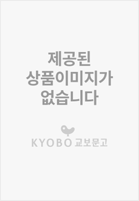 Tao te king