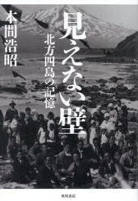 神谷哲史作品集 1995-2003 Origami DB - Book Details - Works of Satoshi KAMIYA 1995