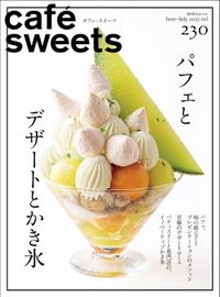 料理全集 全13巻 セット Amazon.co.jp: COOK料理全集 第1巻～第12巻＋別巻（13巻