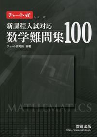 新・アルファベットから引く外国人名よみ方字典/日外アソシエ-ツ/日外アソシエ-ツ（単行本） Amazon | 新アルファベットから引く 外国人名よみ方字典 日外