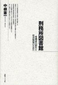出版ニュ-ス社 검색결과 | 교보문고