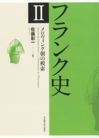 S000061540586