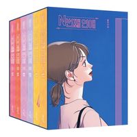 [국내도서] N번째 연애 Season 1-3 세트