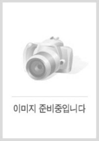 소드 메이지 1