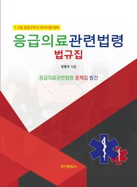S000216124689