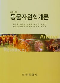 김수기 검색결과 | 교보문고