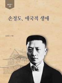 S000001158897
