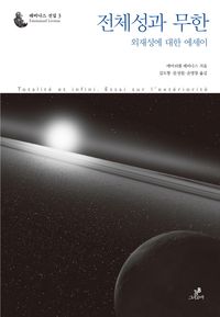S000001196351