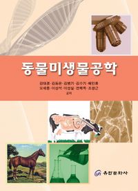 김수기 검색결과 | 교보문고