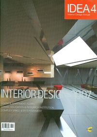 IDEA 4(양장본 Hardcover)