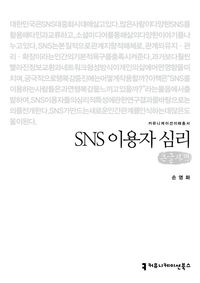 S000217029414