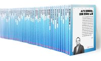 인공지능총서 50종 세트 7