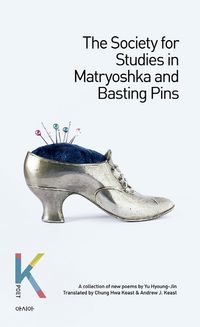 The Society for Studies in Matryoshka and Basting Pins