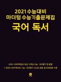 S000001814915