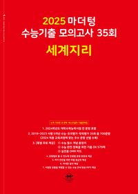 S000211906738