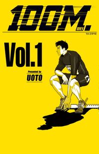 [국내도서] 100미터 1