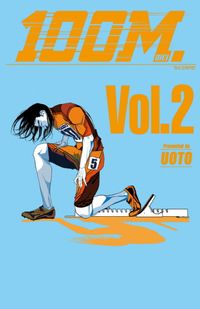 [국내도서] 100미터 2