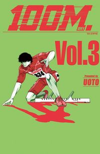 [국내도서] 100미터 3