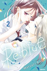[국내도서] 리:블루(Re:blue) 2