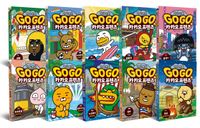 Go Go 카카오프렌즈 31~40권 정가 인하 세트