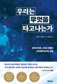 S000217535178