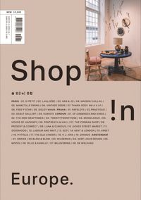[국내도서] 숍 인 유럽(Shop !n Europe)