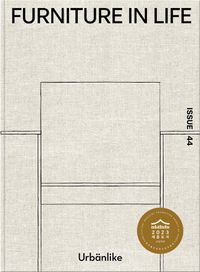 어반라이크(Urbanlike)(No.44)