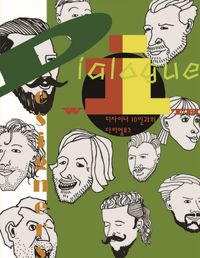 [국내도서] Dialogue with 10 Designers(디자이너 10인과의 다이얼로그)