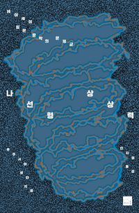 S000214291609
