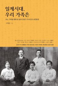 最終限定額(クリスマスまで)버지니아 울프 전집 한정판 140주년 기념판 버지니아 울프 대표작 세트 | 버지니아 울프 - 교보문고