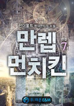 _도서명_