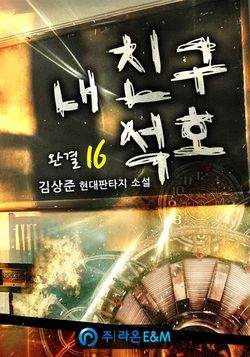 _도서명_